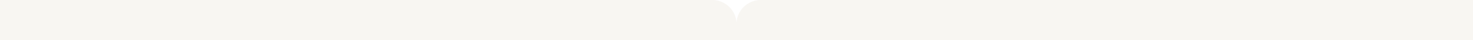 Arrow down